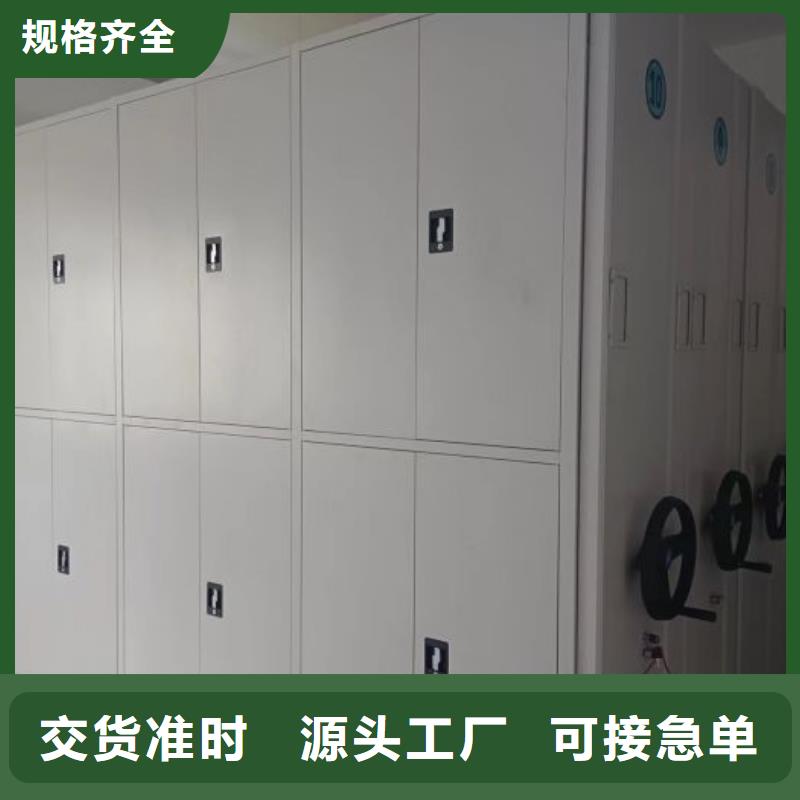 有現(xiàn)貨的【澤信】保密資料柜