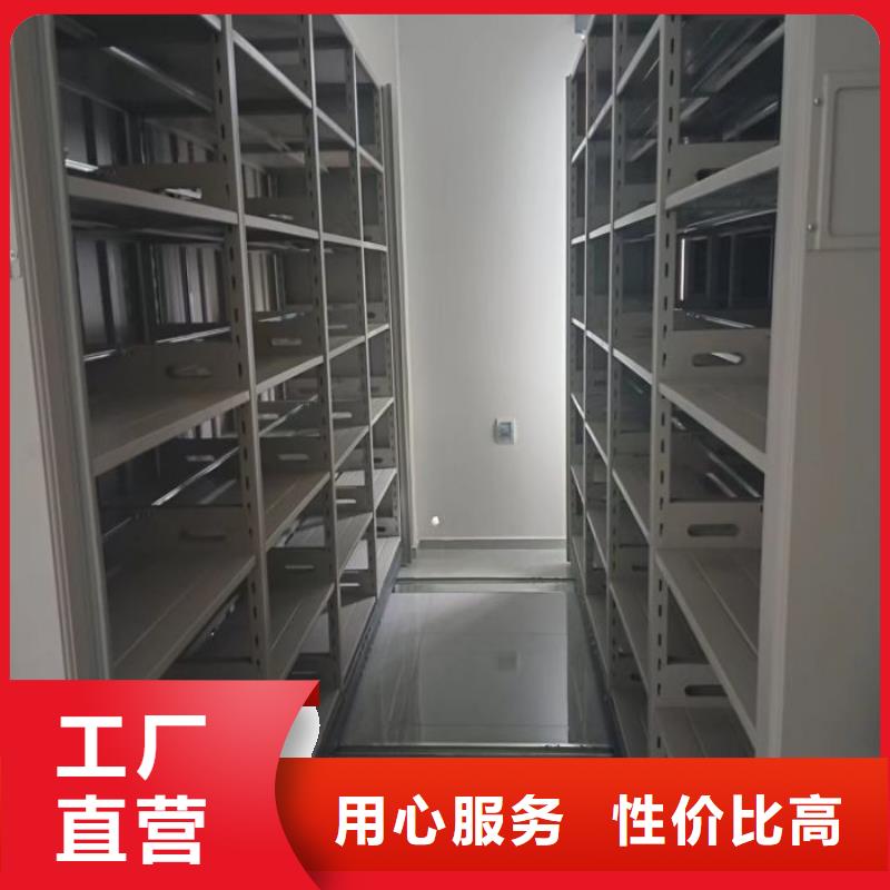 日常維修【澤信】保密柜