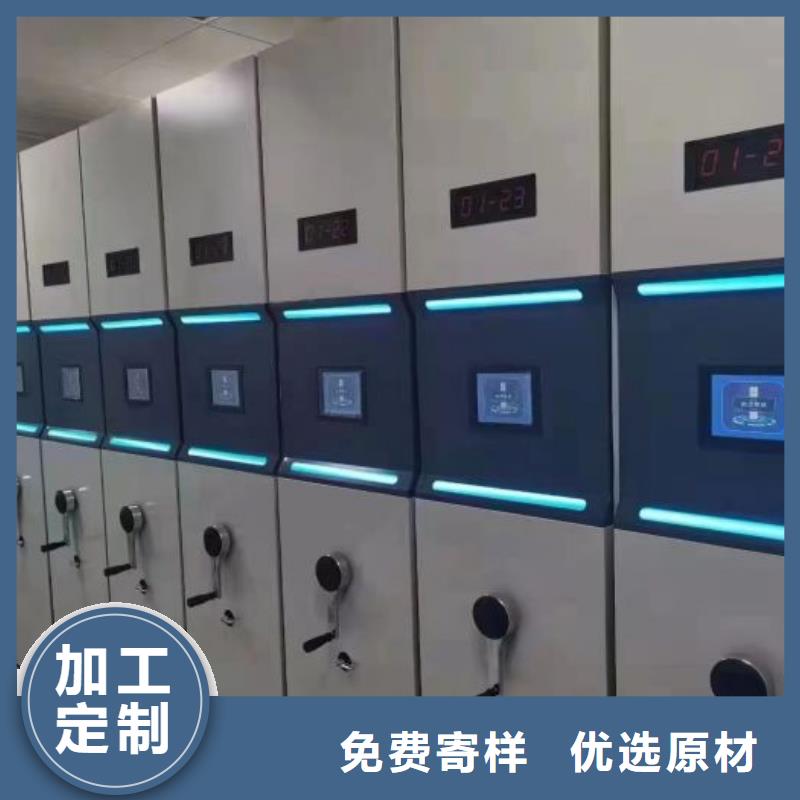 如何聯(lián)系【澤信】掛電表密集柜