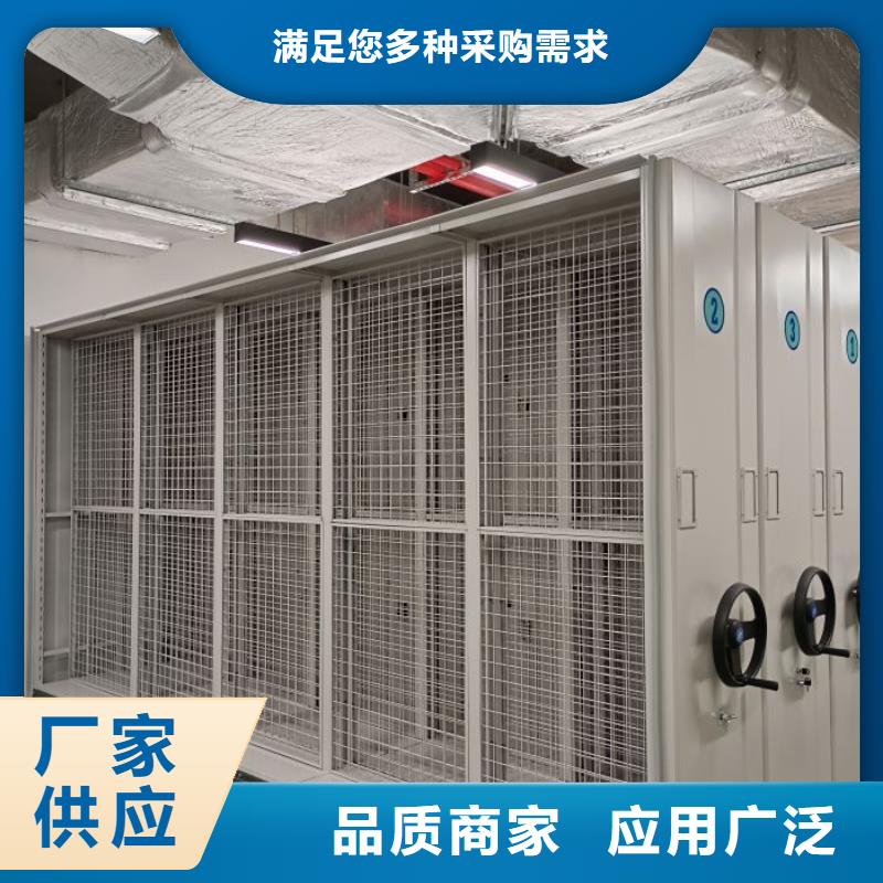 施工方案【澤信】自選層檔案柜