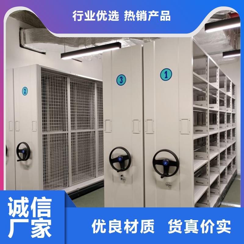 供應信息【澤信】掛表密集柜
