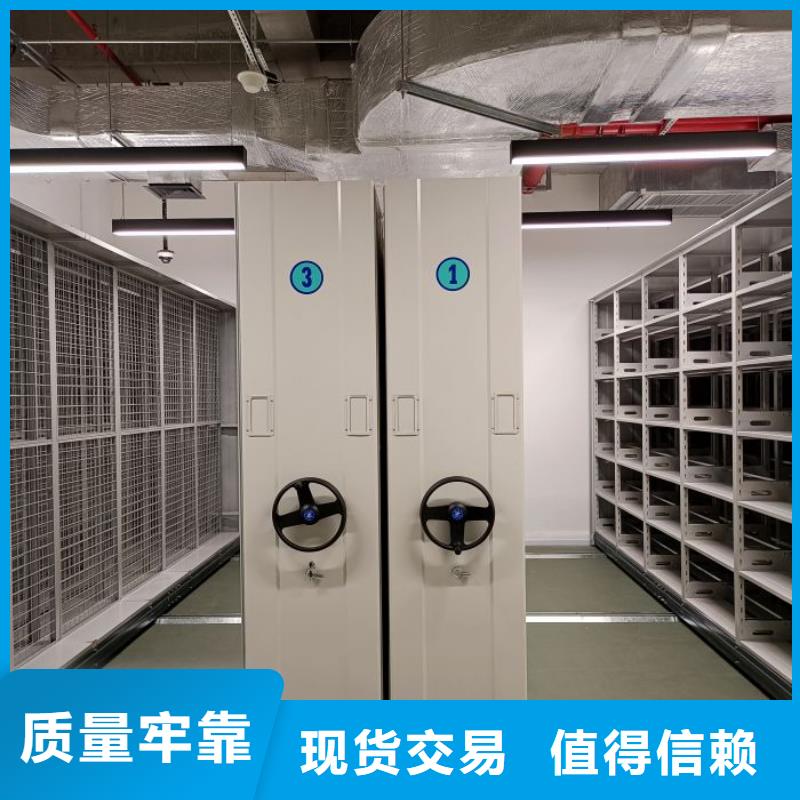 供應信息【澤信】掛表密集柜