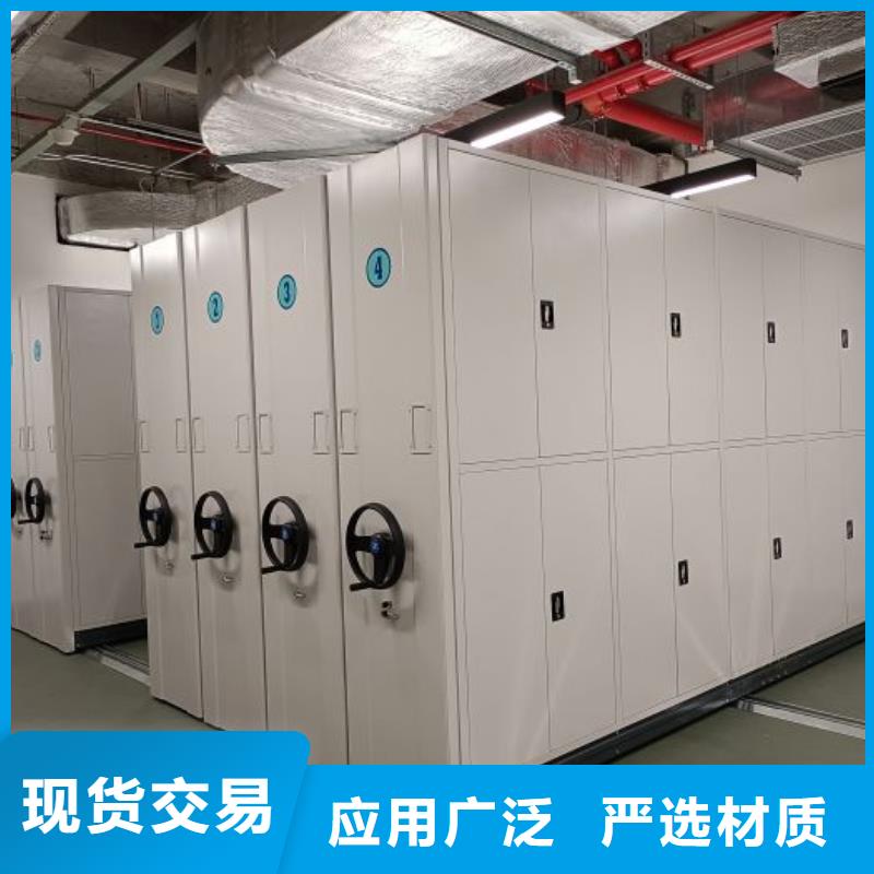 如何聯(lián)系【澤信】掛電表密集柜
