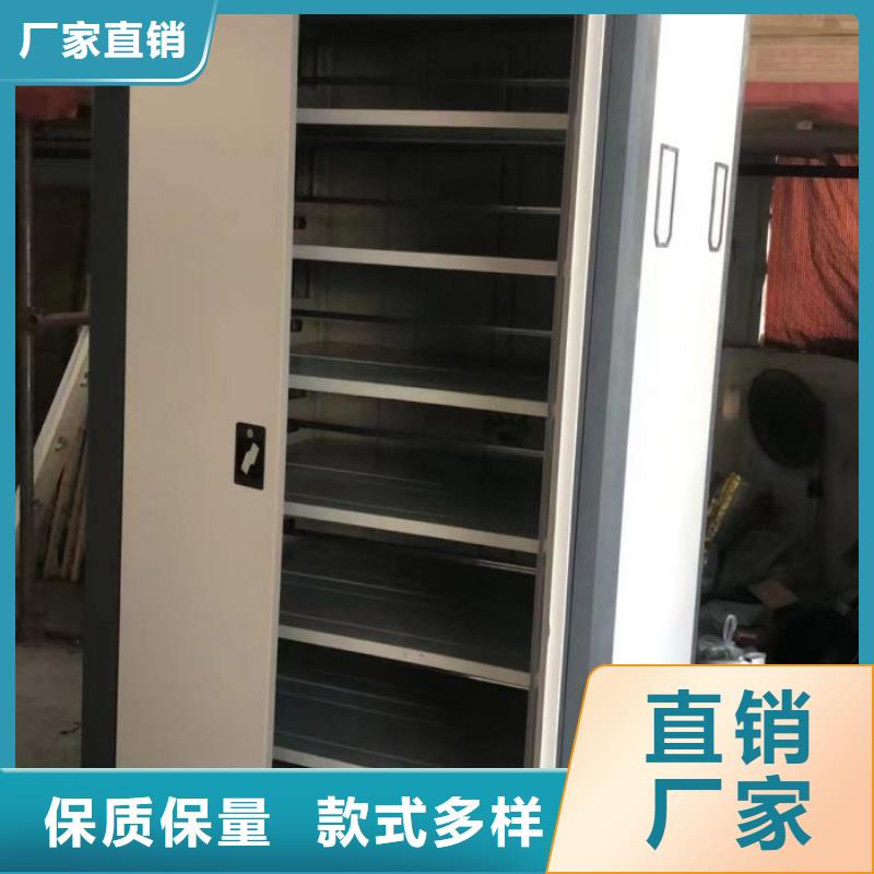 哪個廠家【澤信】切片密集柜