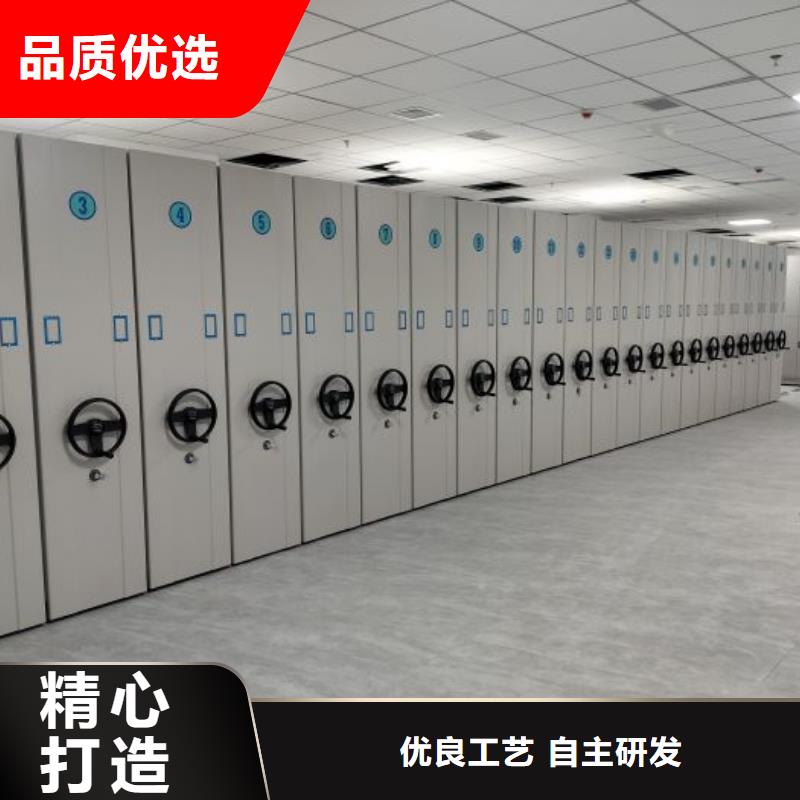 銷售價【澤信】貨物密集柜