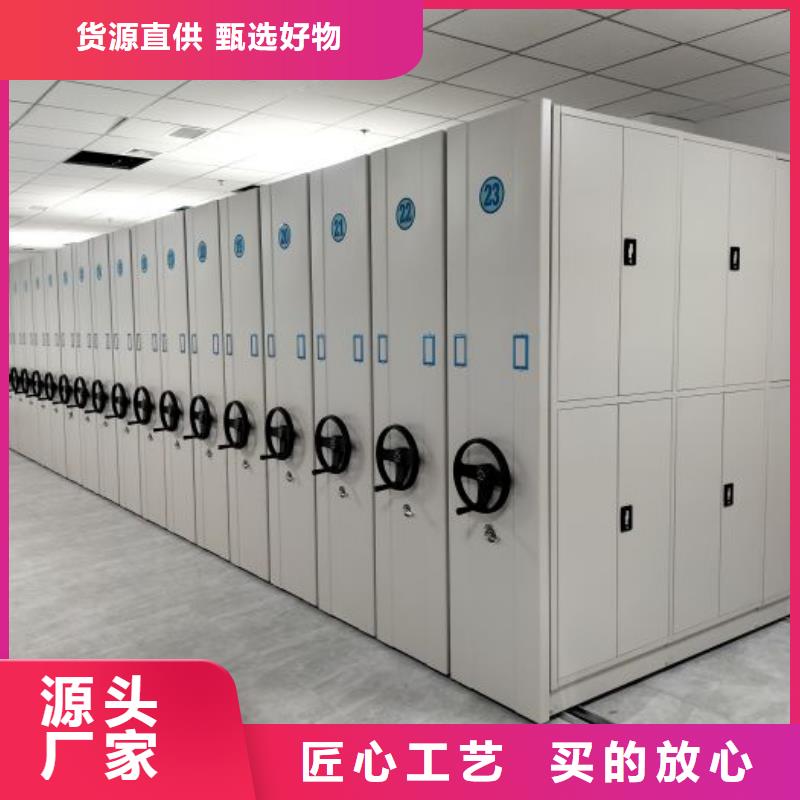 供應信息【澤信】掛表密集柜