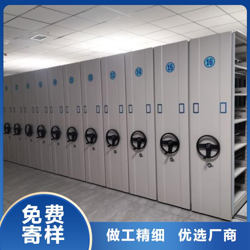 效益更高【澤信】檔案資料庫智能密集柜