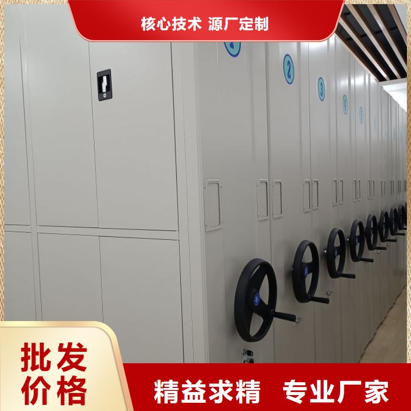 如何聯(lián)系【澤信】掛電表密集柜