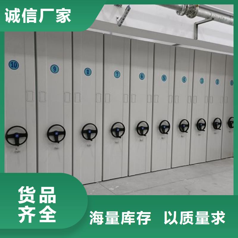 如何聯(lián)系【澤信】掛電表密集柜