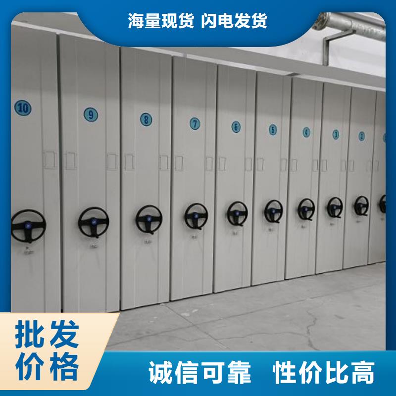 廠家迅速開拓市場的創造途徑【澤信】密集檔案資料柜