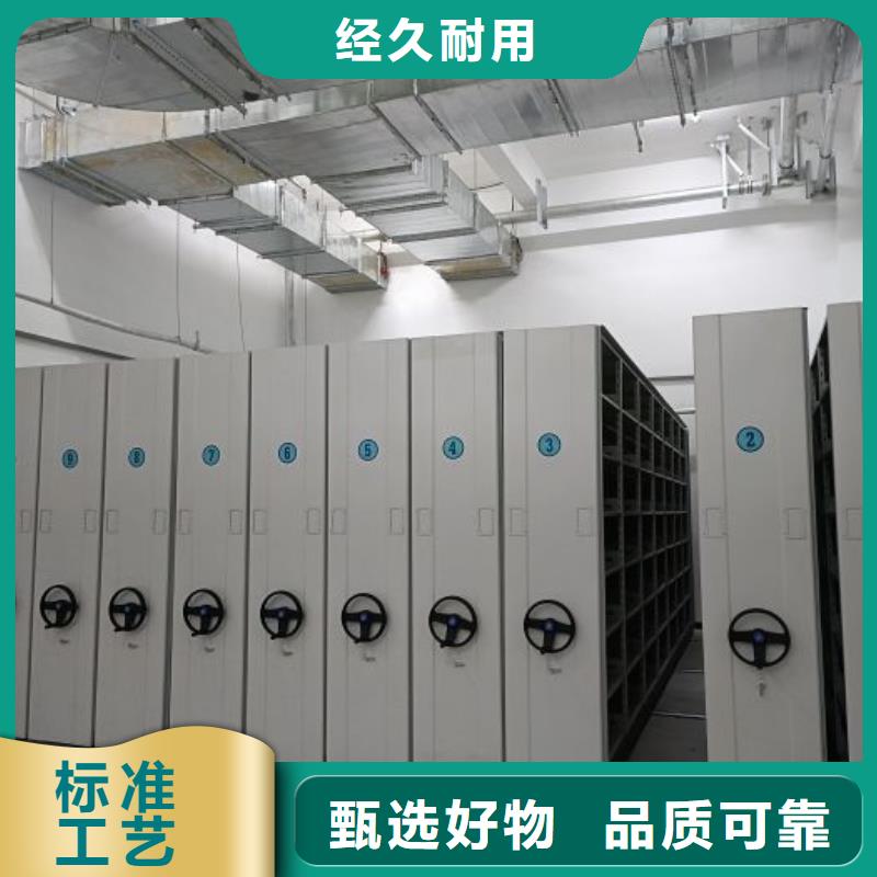 如何聯(lián)系【澤信】掛電表密集柜