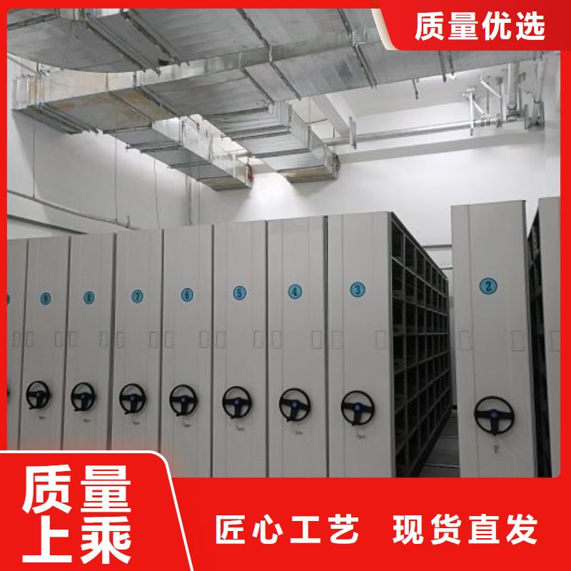 哪個(gè)廠家【澤信】切片密集柜