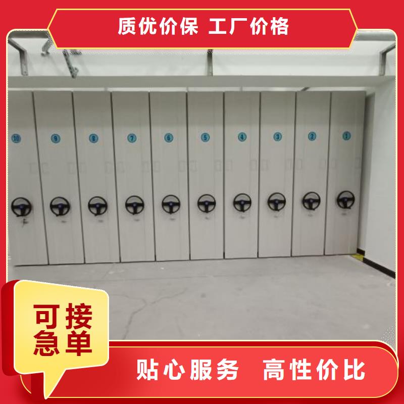 哪個(gè)廠家【澤信】切片密集柜