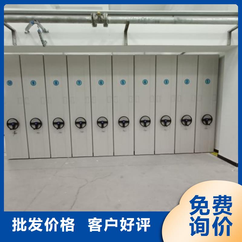 涼片密集柜制造商