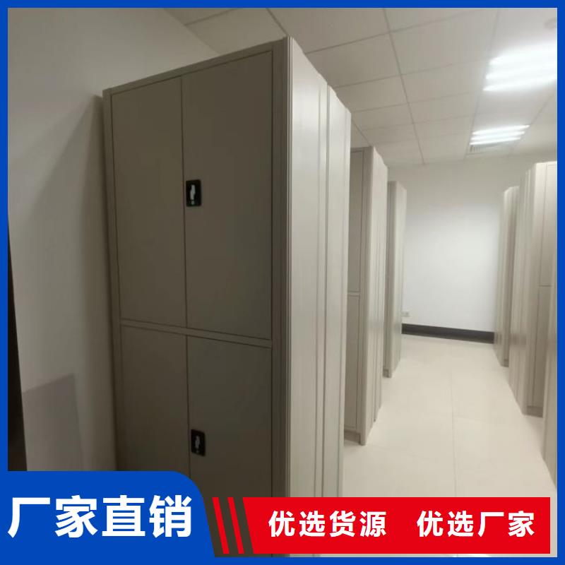 有現(xiàn)貨的【澤信】保密資料柜