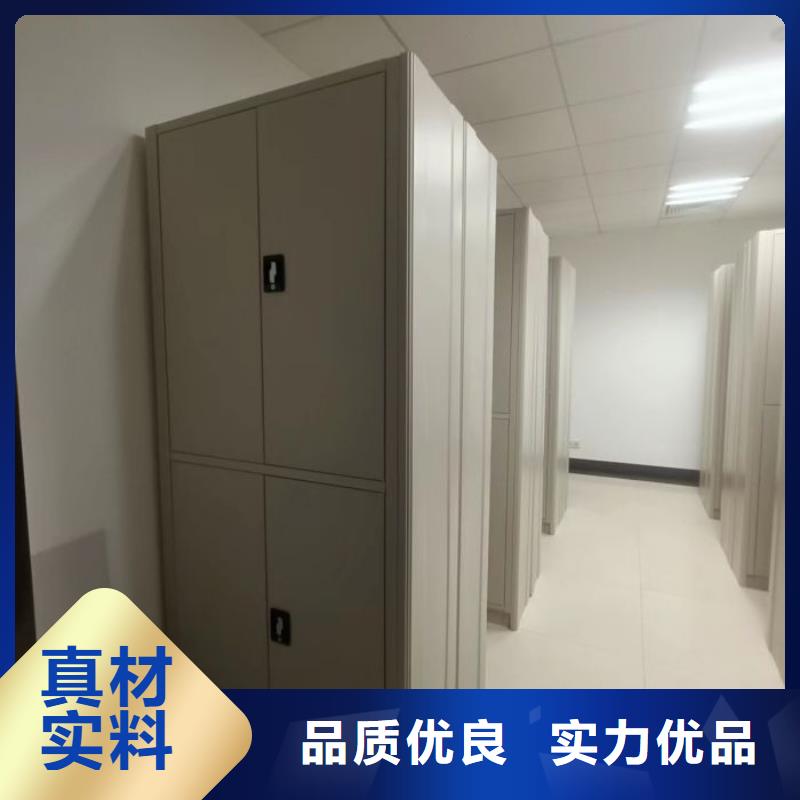 涼片密集柜制造商