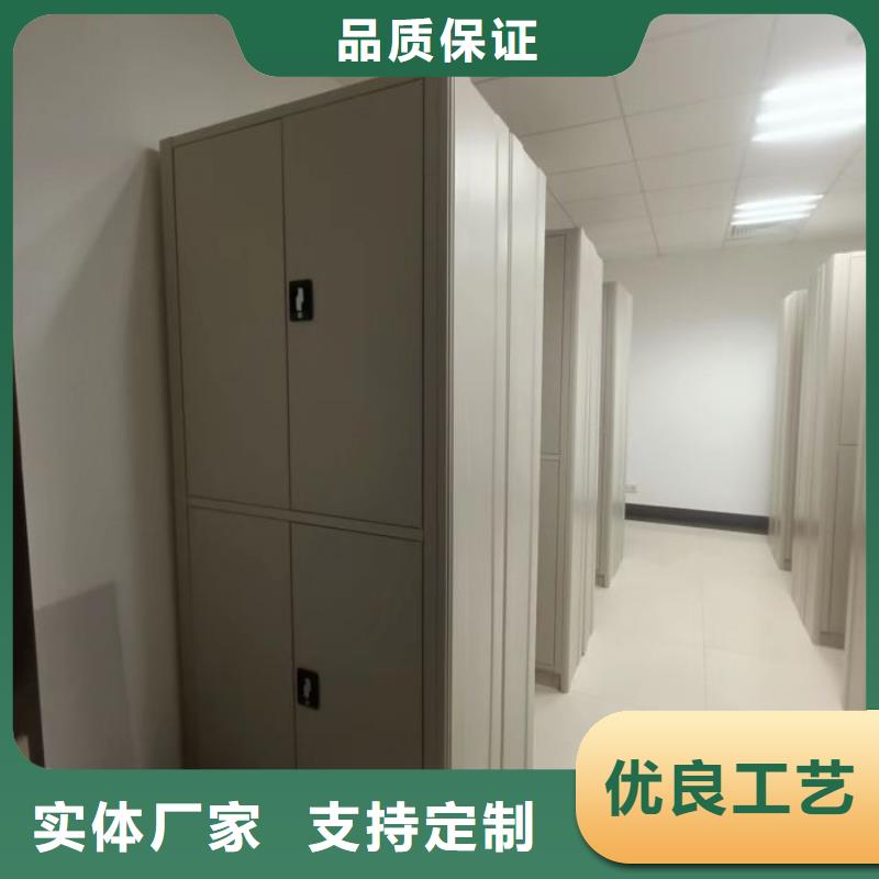 喜迎顧客【澤信】昌江縣密集手動型檔案柜
