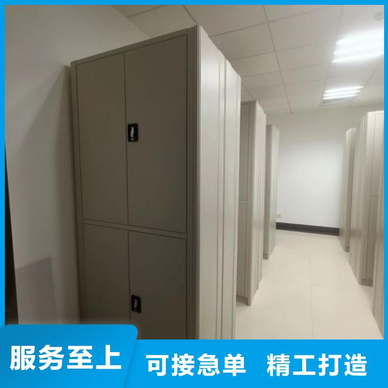 銷售價【澤信】貨物密集柜