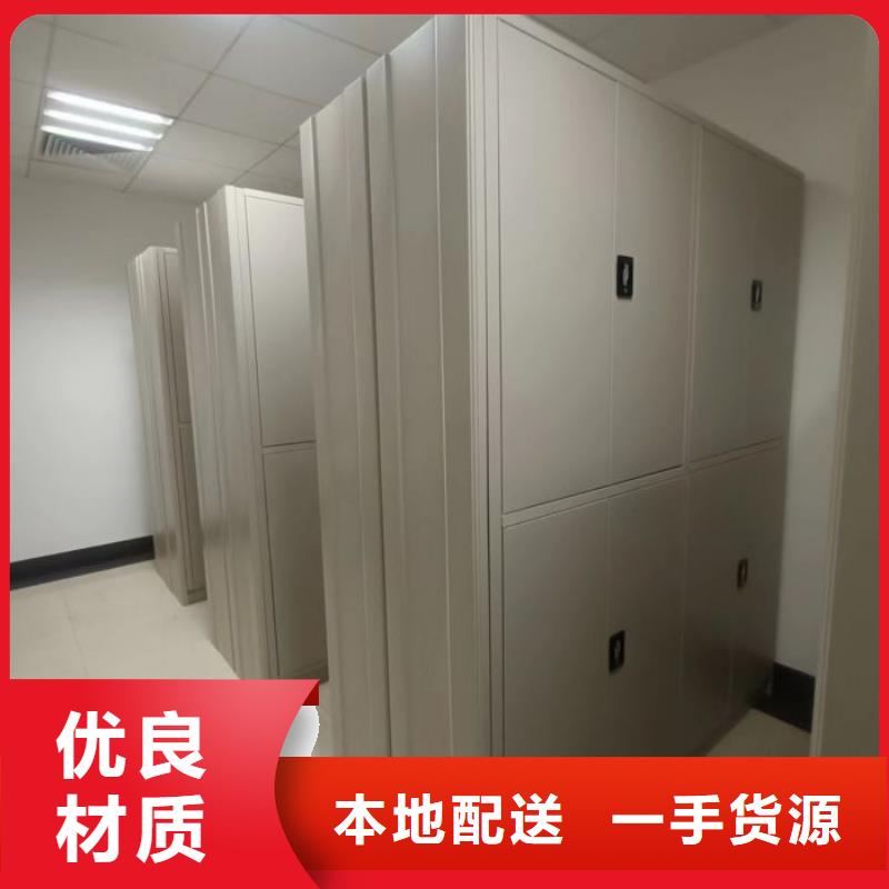 哪個(gè)廠家【澤信】切片密集柜