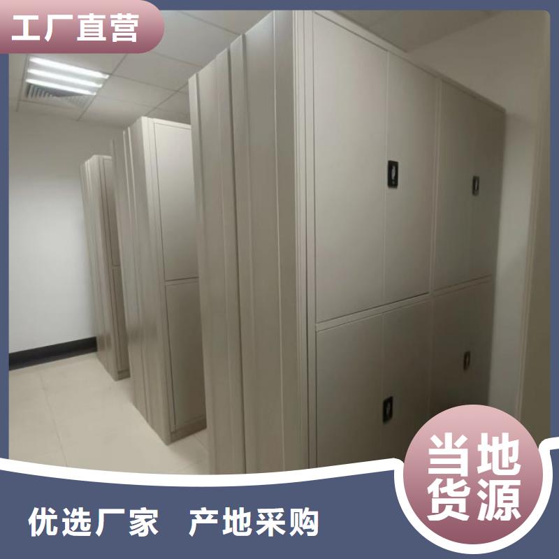 喜迎顧客【澤信】昌江縣密集手動型檔案柜