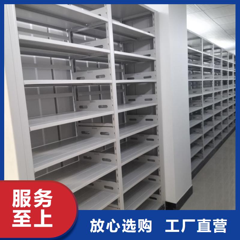 大量現貨供應商家【澤信】移動鋼板密集架