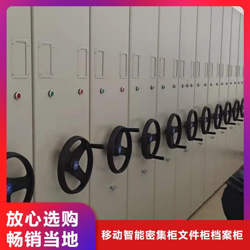 有現(xiàn)貨的【澤信】保密資料柜