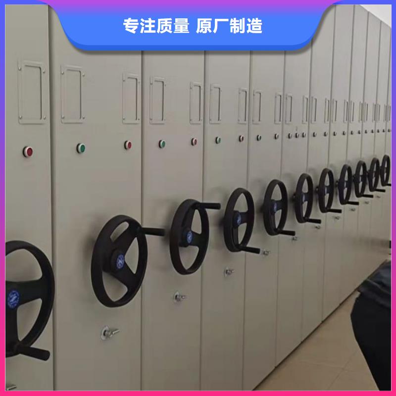誠信【澤信】斜拉密集架
