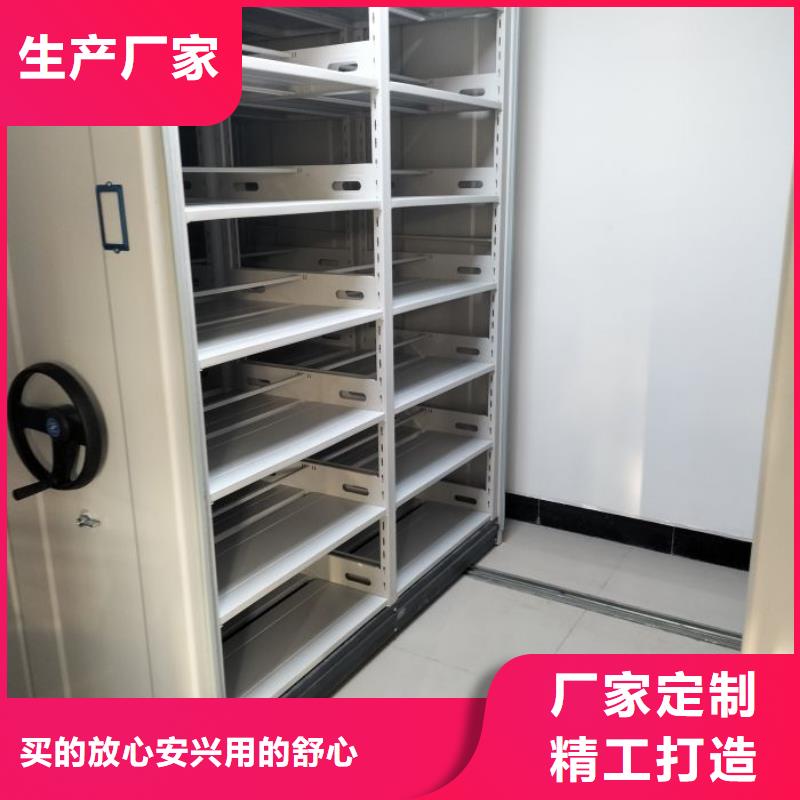 大量現貨供應商家【澤信】移動鋼板密集架