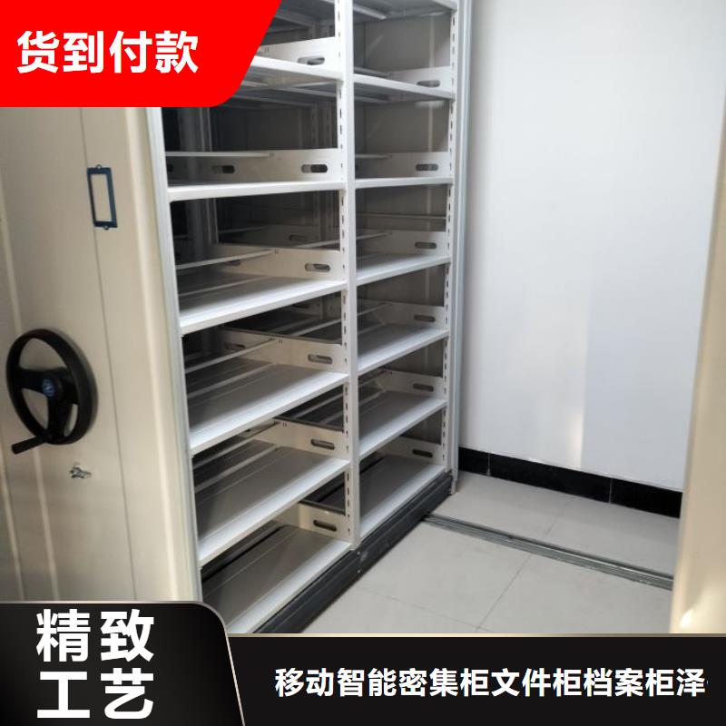 免費咨詢【澤信】保密柜