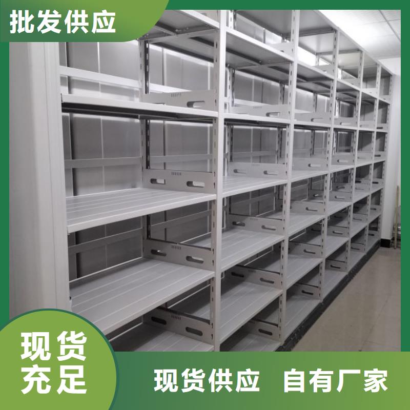 有現(xiàn)貨的【澤信】保密資料柜