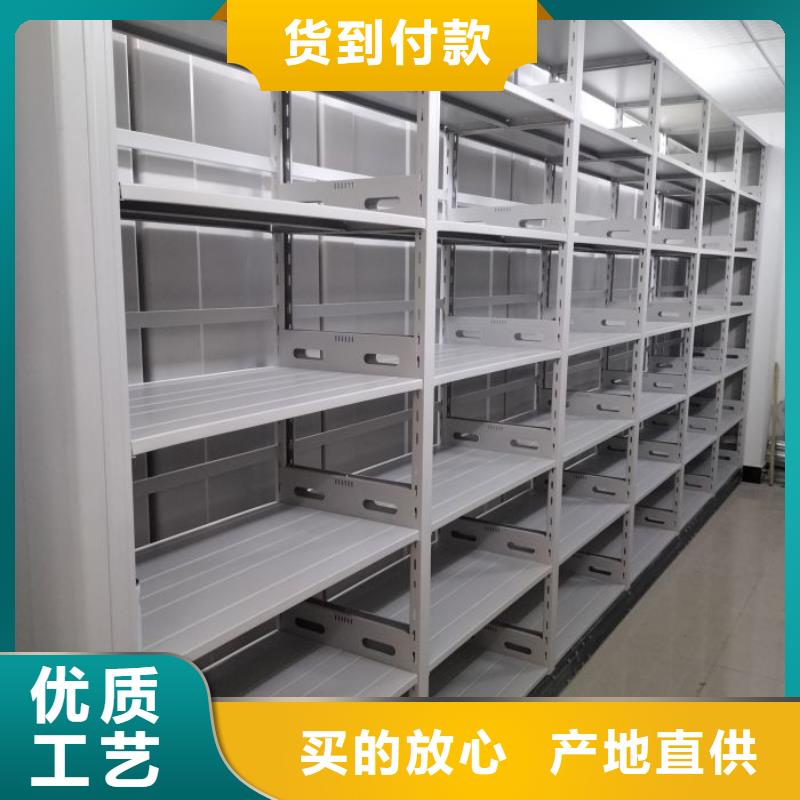 銷售價【澤信】貨物密集柜