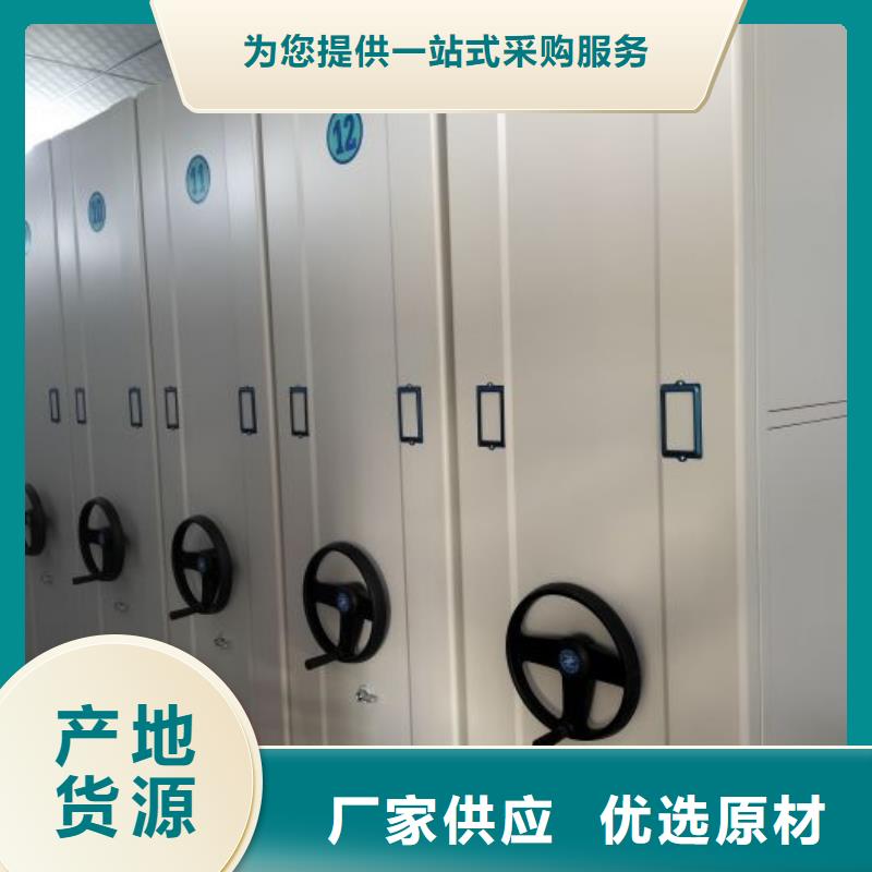 日常維修【澤信】保密柜
