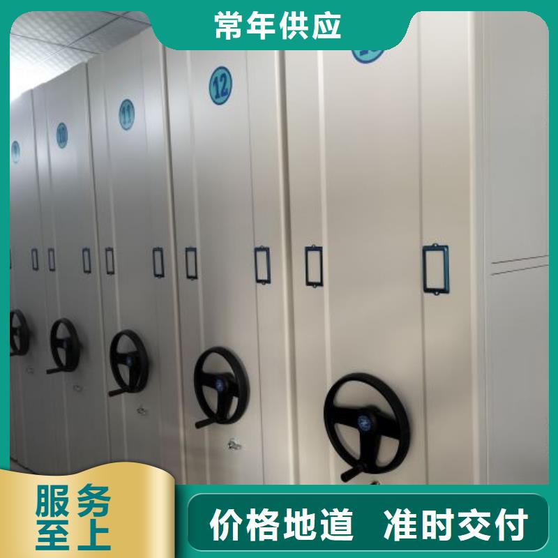 哪個廠家【澤信】切片密集柜