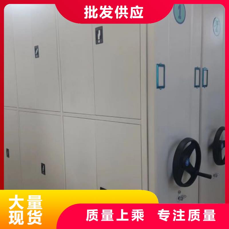 盡善盡美【澤信】自動選層柜