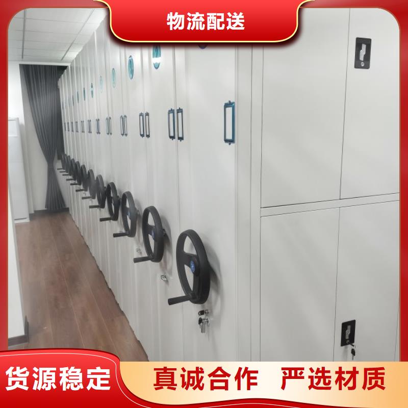 產品運用時的禁忌【澤信】密集柜檔案架