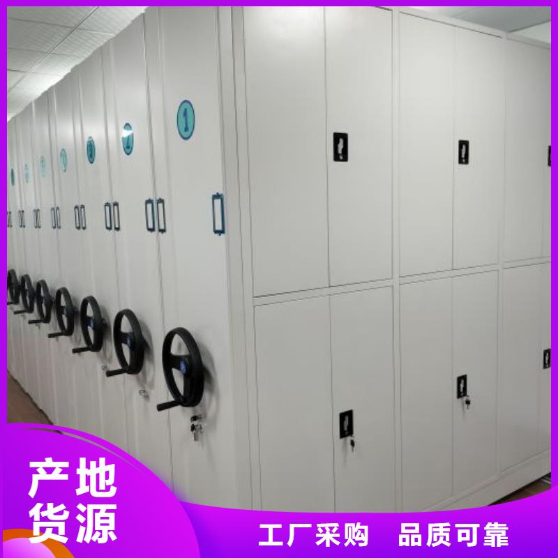 單組檔案架廠家—薄利多銷