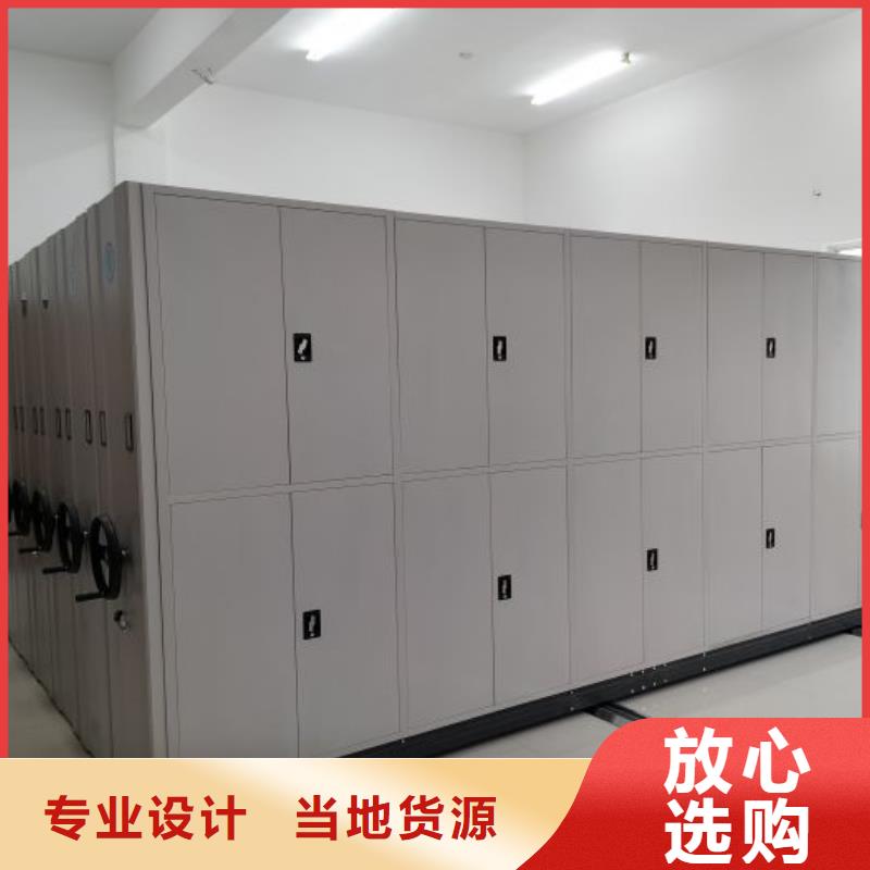抱誠守真【澤信】圖書資料室書架