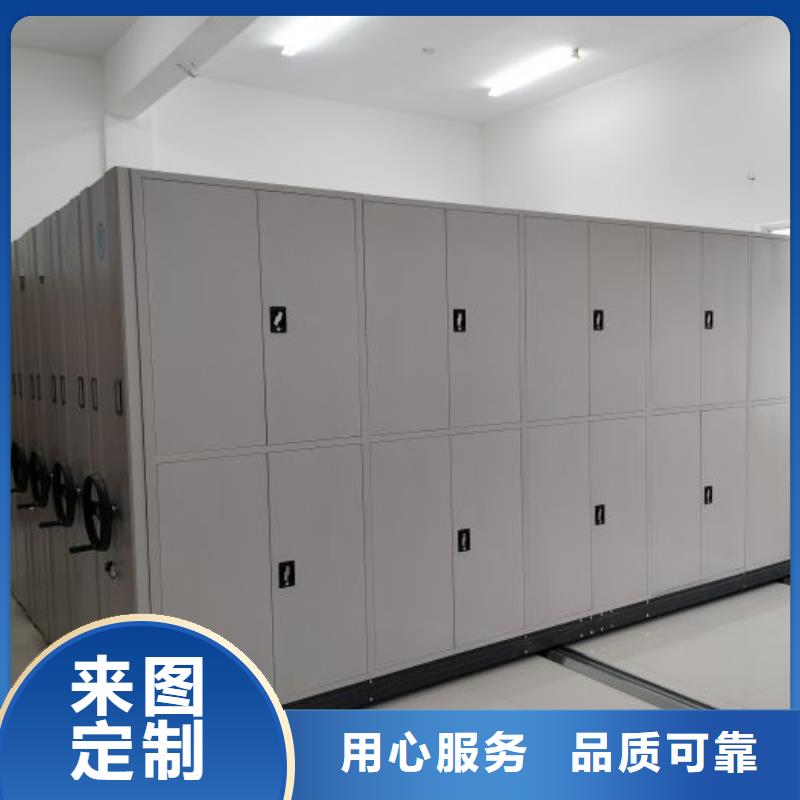 詳情咨詢【澤信】箱式檔案密集柜