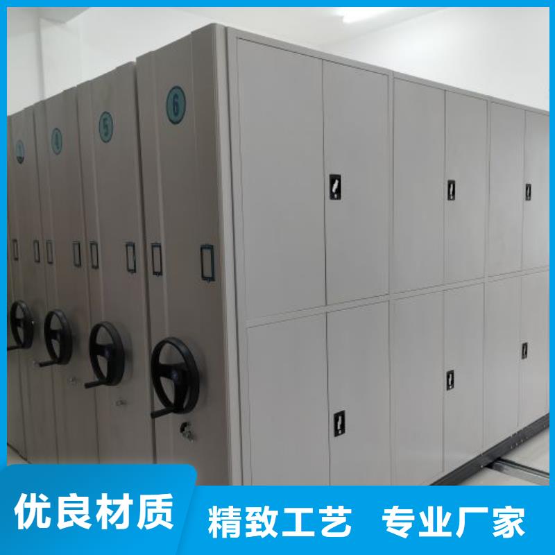 廠家勇敢創造的市場反響【澤信】手動型密集柜