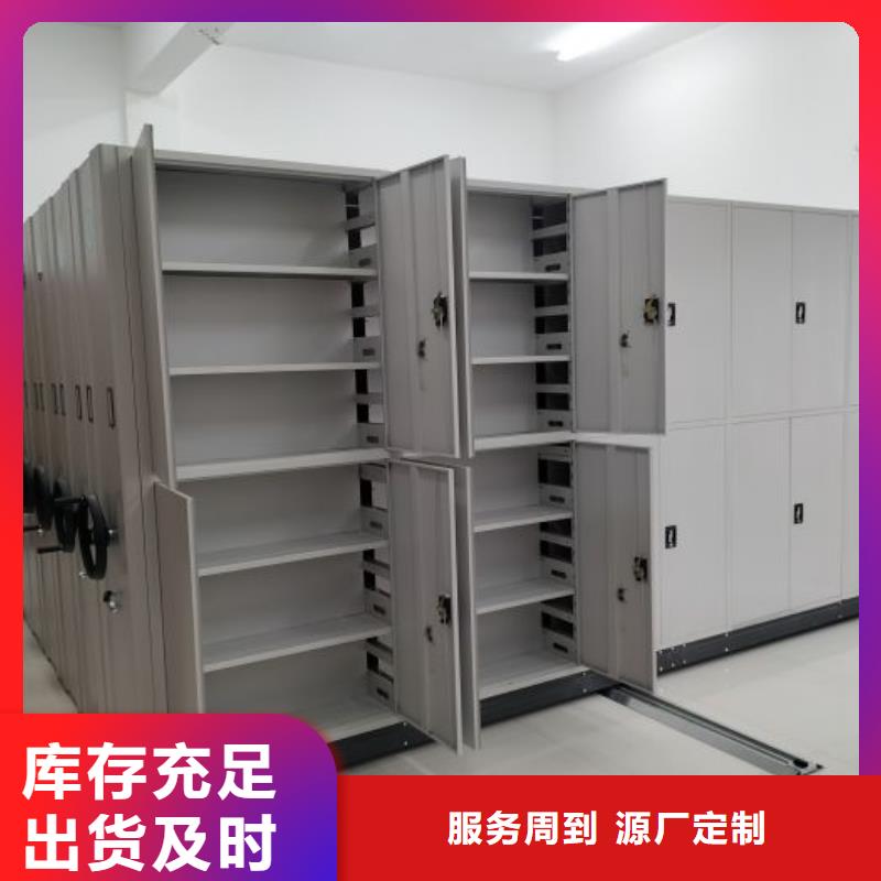 現貨供應訂購電話【澤信】手搖文件柜