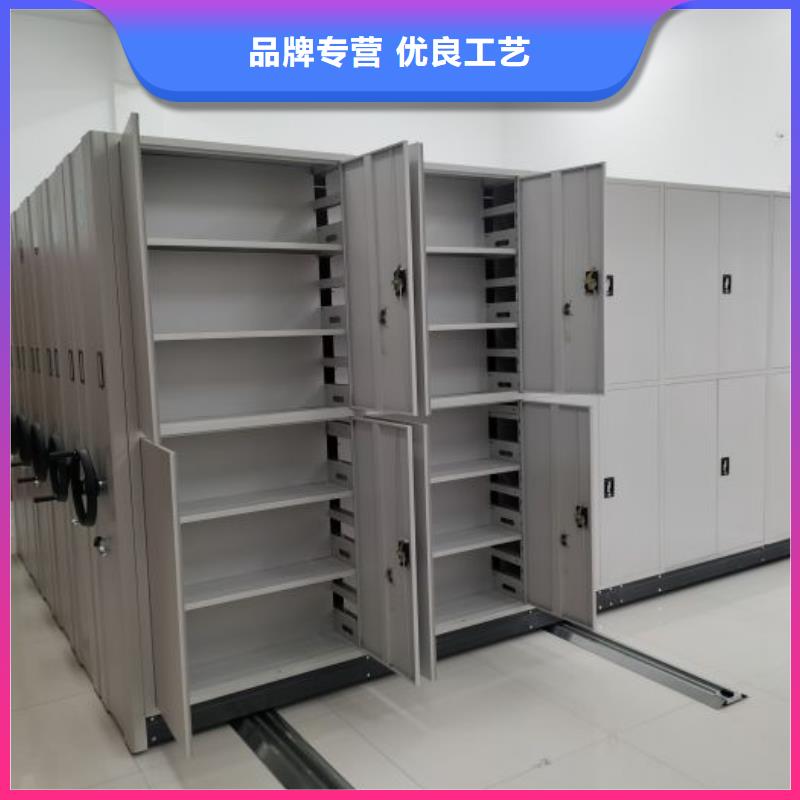 再铸辉煌【泽信】档案柜