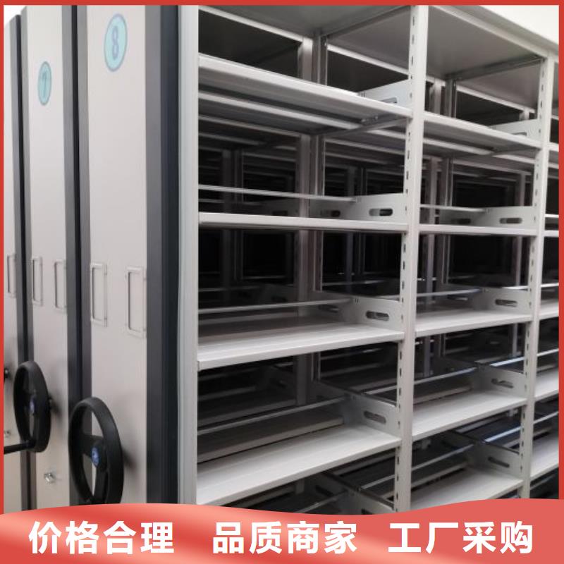 產品運用時的禁忌【澤信】密集柜檔案架