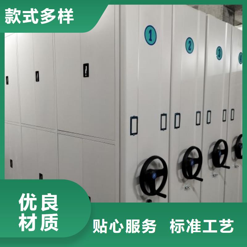秉承誠信【澤信】會計密集柜