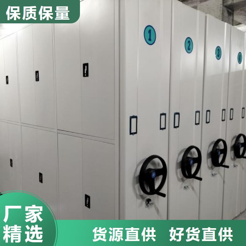 行情预测【泽信】档案柜密集
