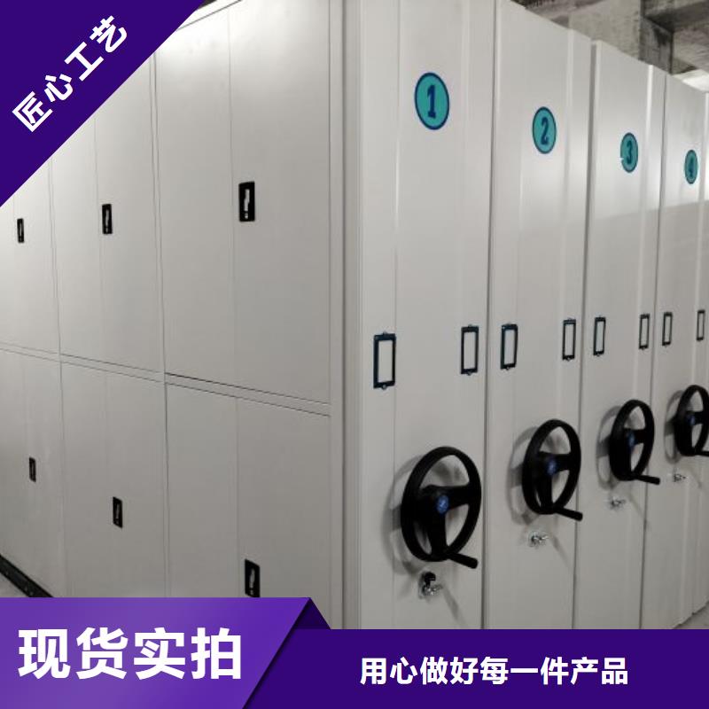 尽善尽美【泽信】自动选层柜