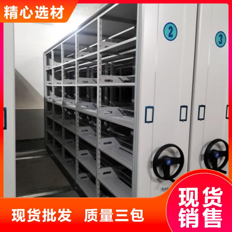 單組檔案架廠家—薄利多銷