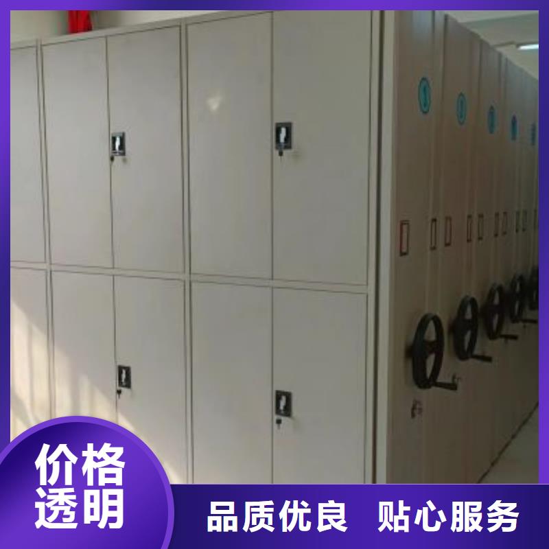 敬请致电【泽信】字画密集柜
