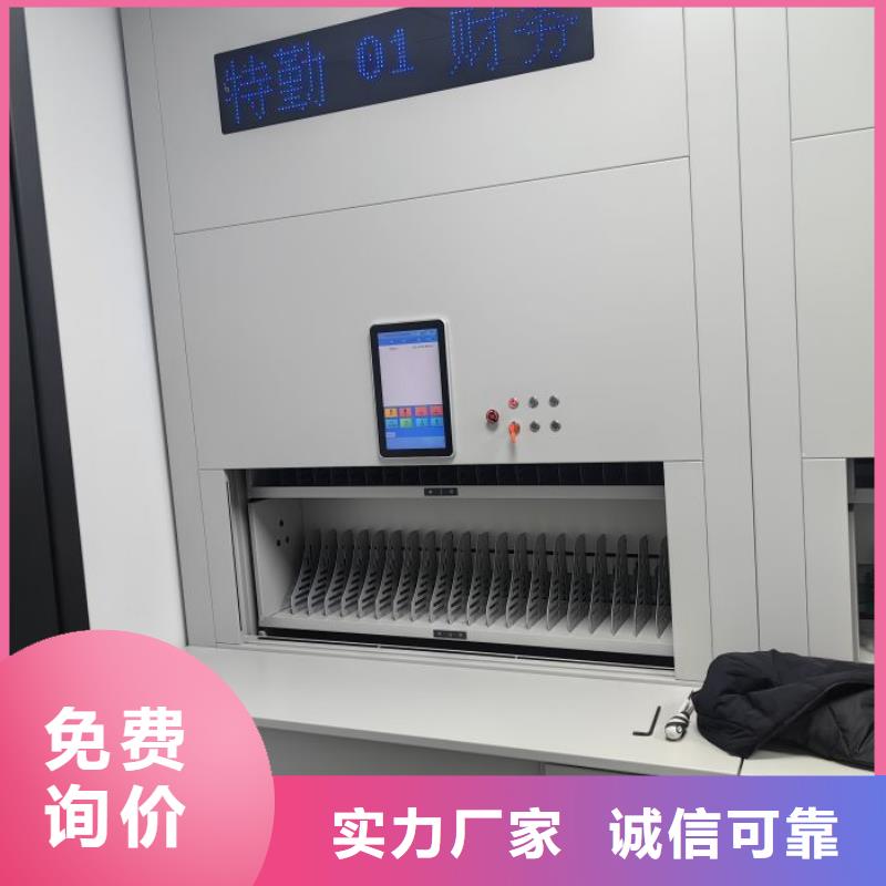 單組檔案架廠家—薄利多銷