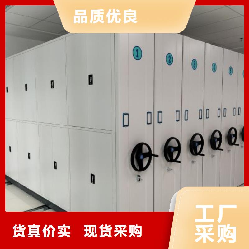 产品性能受哪些因素影响【泽信】钢制手动密集柜