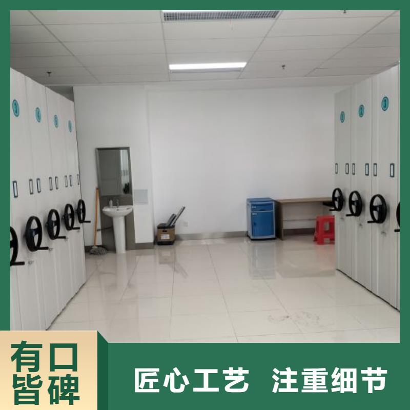 誠信營銷【澤信】封閉型密集柜